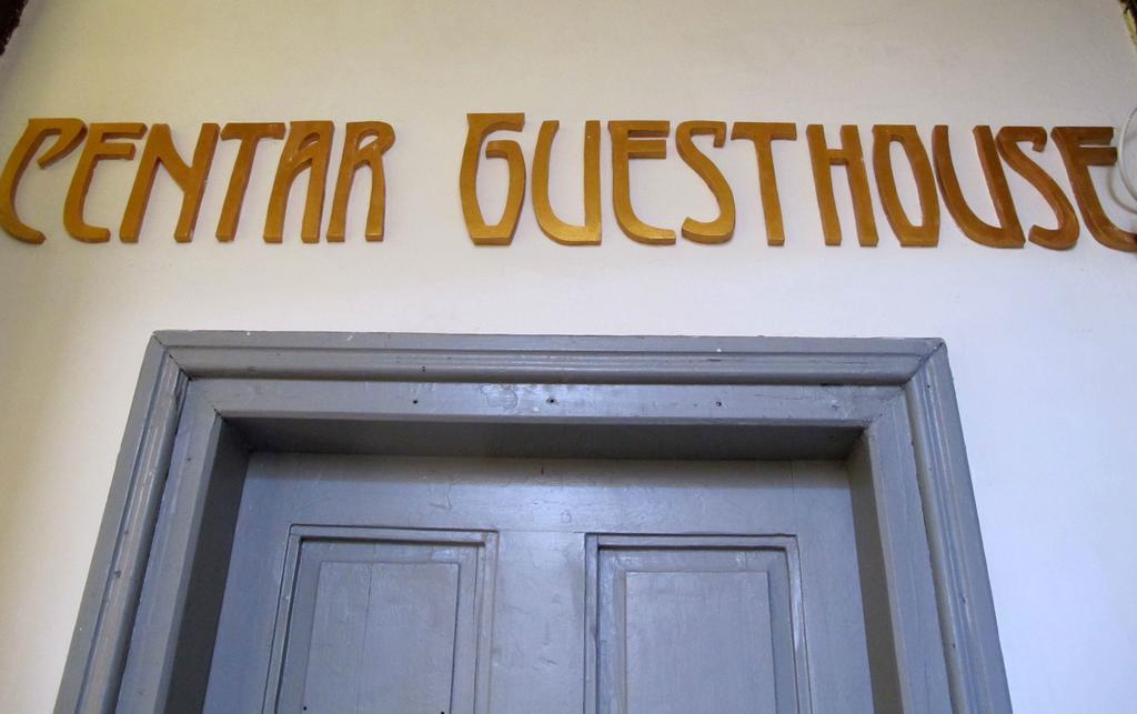 Centar Guesthouse Zagreb Exterior foto