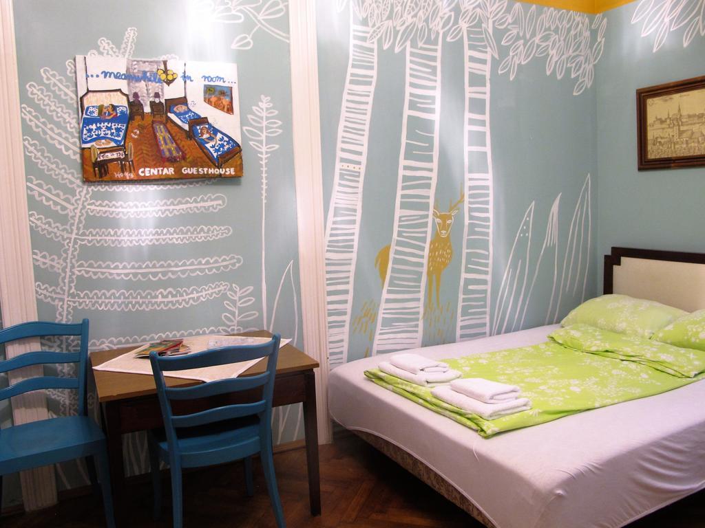 Centar Guesthouse Zagreb Exterior foto